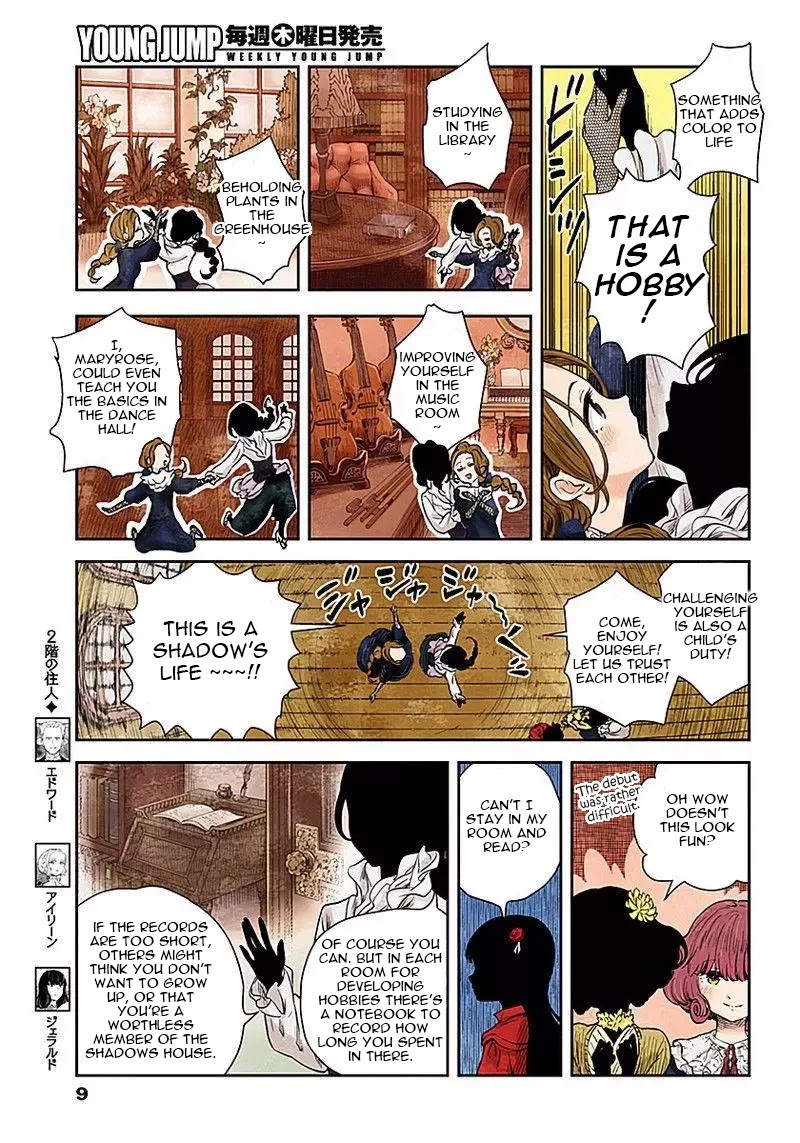 Shadow House Chapter 48 page 10 - Chapter 48: The Shadows of Everyday Life