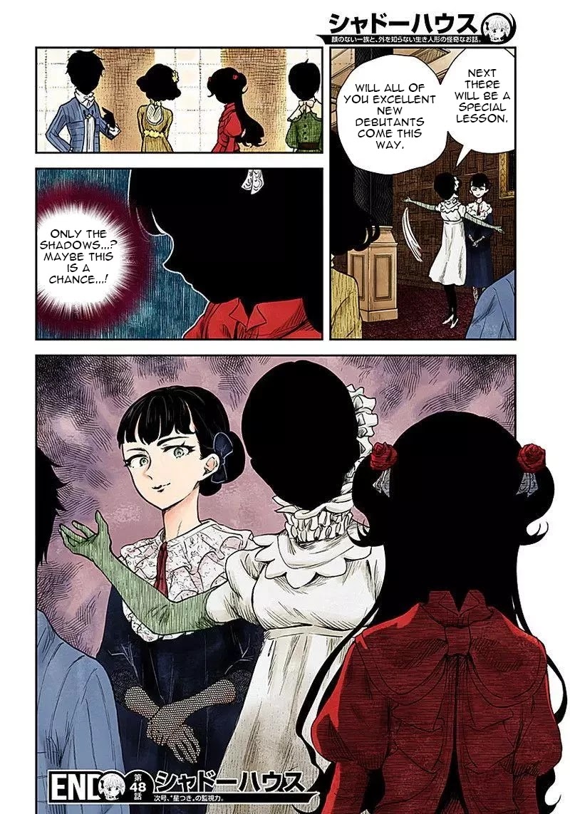 Shadow House Chapter 48 page 15 - Chapter 48: The Shadows of Everyday Life