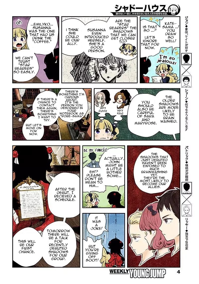Shadow House Chapter 48 page 5 - Chapter 48: The Shadows of Everyday Life