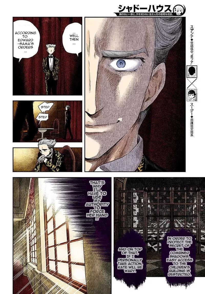 Shadow House Chapter 48 page 7 - Chapter 48: The Shadows of Everyday Life