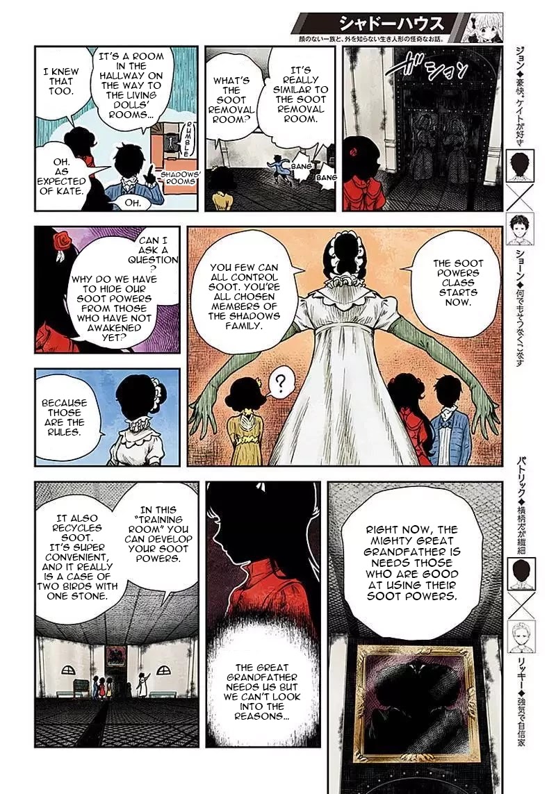 Shadow House Chapter 49 page 4 - Chapter 49: The Power of Soot