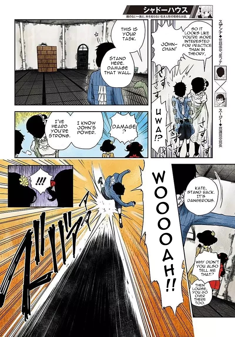 Shadow House Chapter 49 page 6 - Chapter 49: The Power of Soot