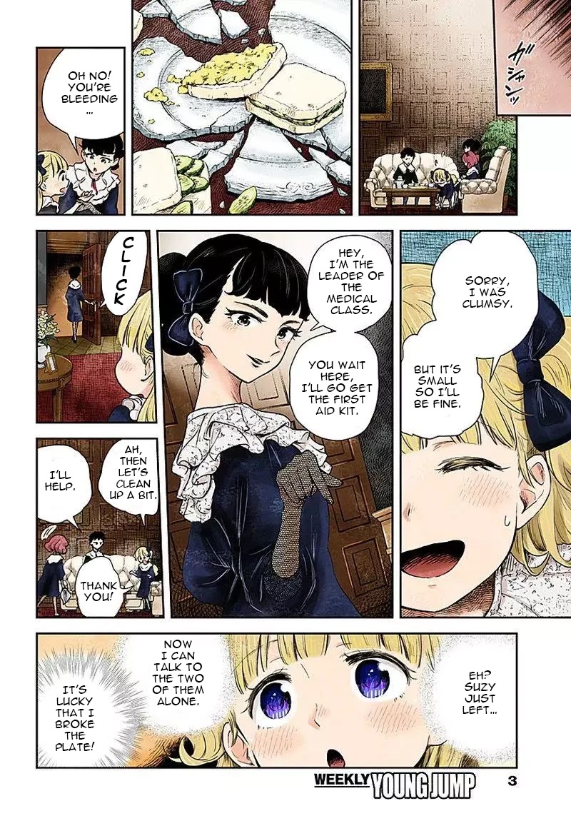 Shadow House Chapter 50 page 3 - Chapter 50: Letter