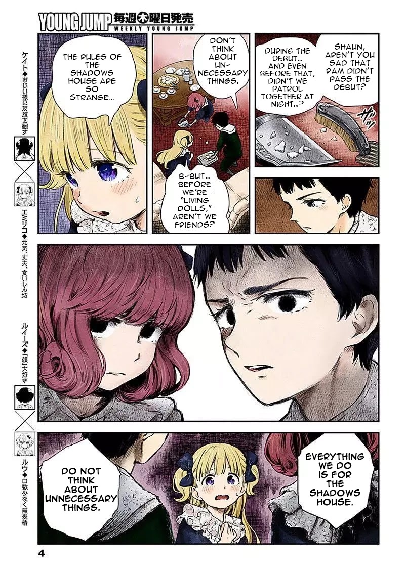 Shadow House Chapter 50 page 4 - Chapter 50: Letter