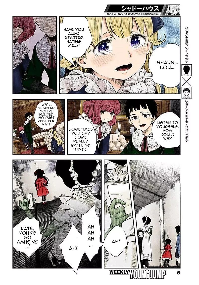 Shadow House Chapter 50 page 5 - Chapter 50: Letter
