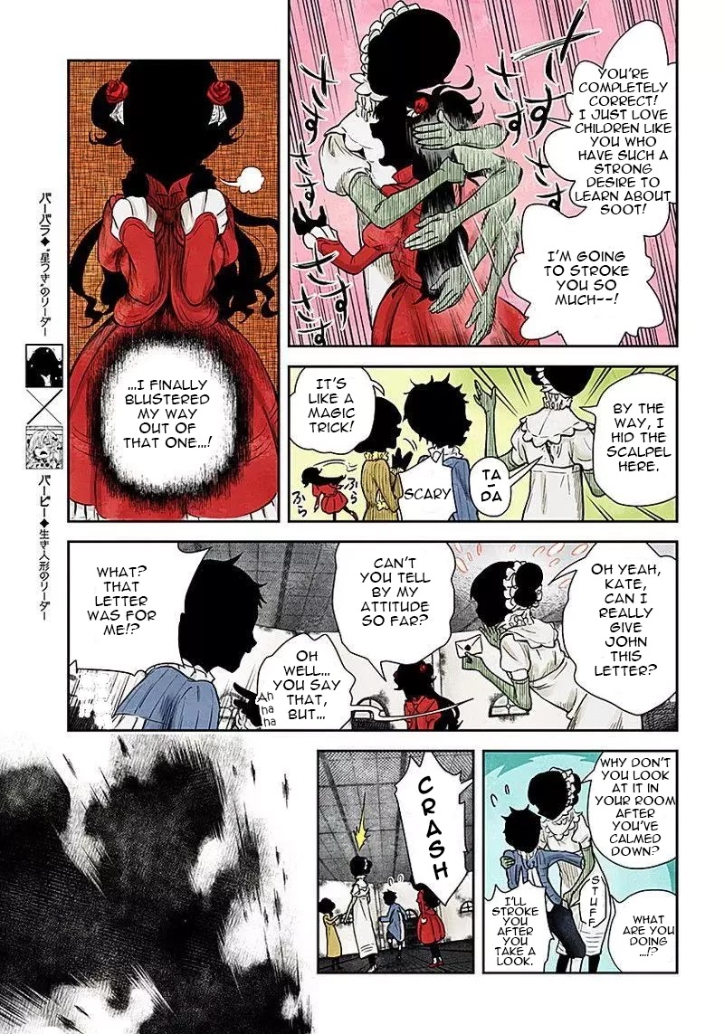 Shadow House Chapter 50 page 8 - Chapter 50: Letter