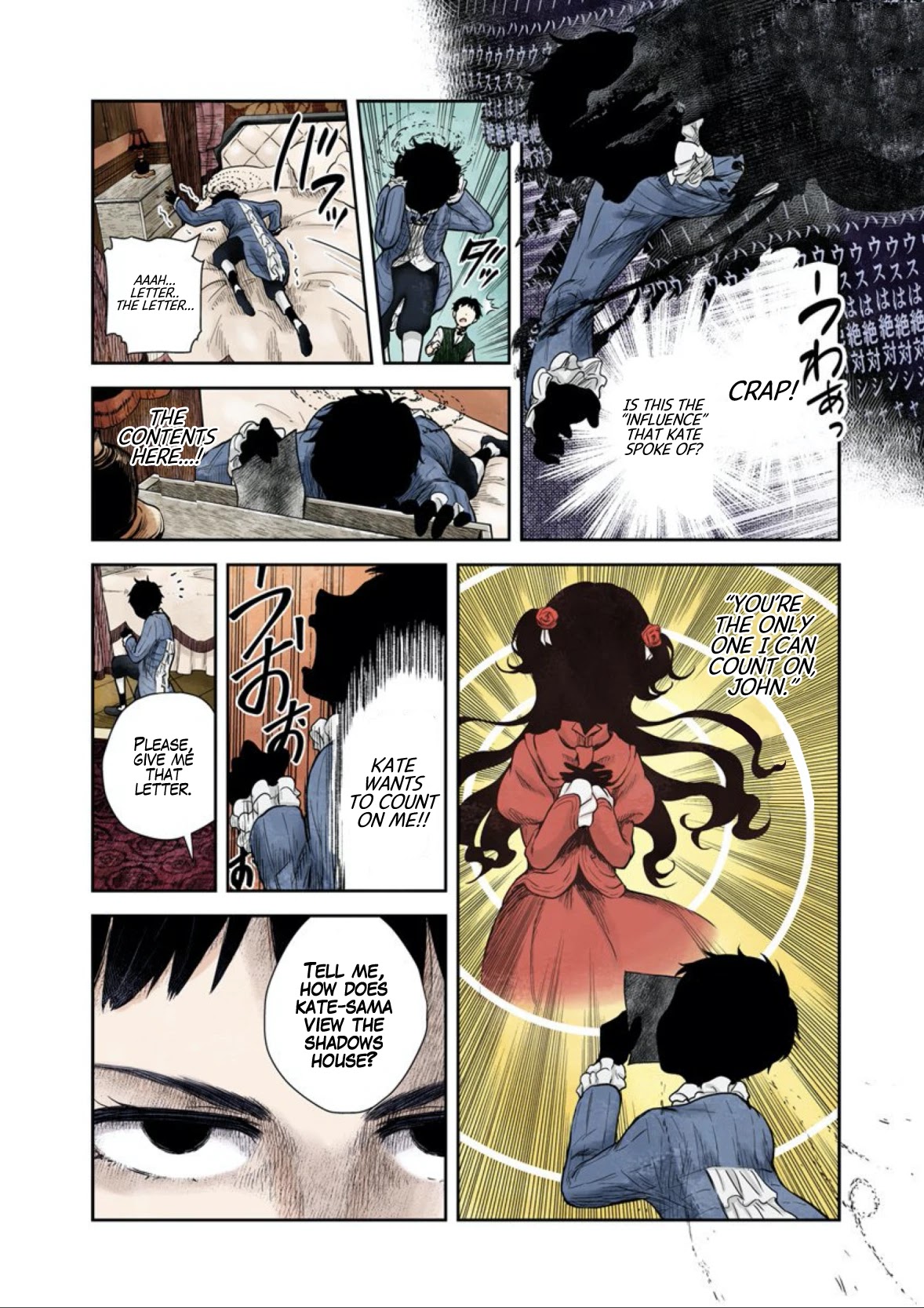 Shadow House Chapter 51 page 7 - Chapter 51: John and Shaun