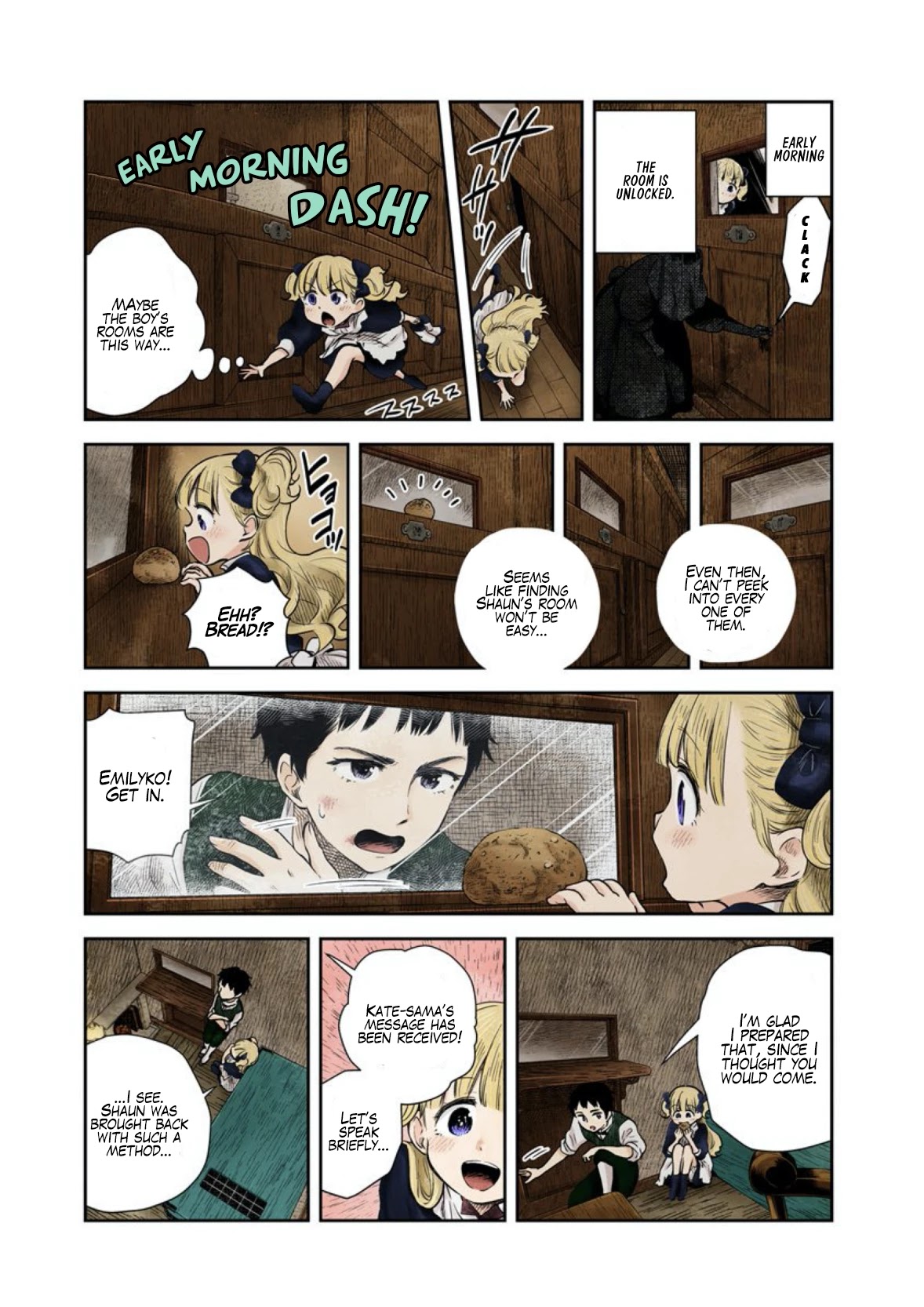 Shadow House Chapter 53 page 4 - Chapter 53: Party of Delight