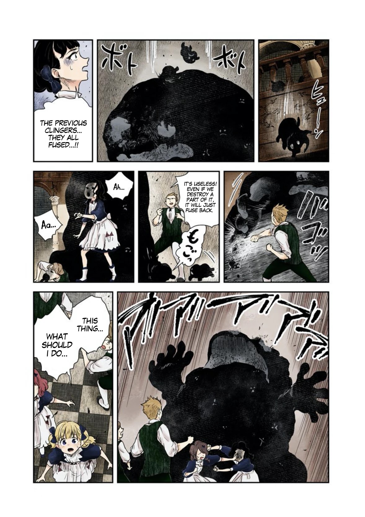 Shadow House Chapter 55 page 10 - Chapter 55: Rosemary's Peculiarity