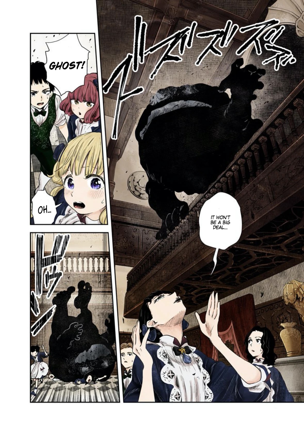 Shadow House Chapter 55 page 9 - Chapter 55: Rosemary's Peculiarity