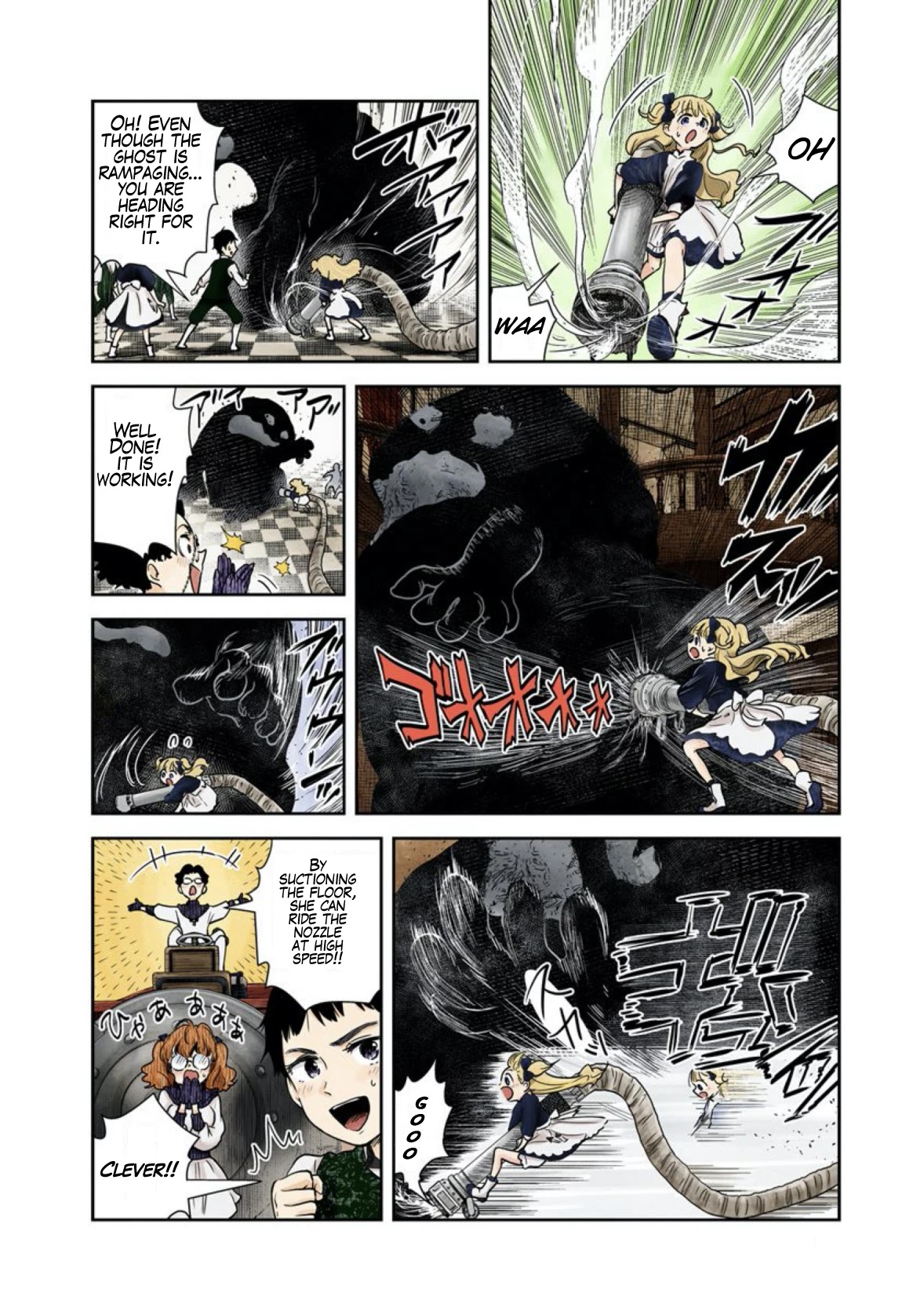 Shadow House Chapter 56 page 4 - Chapter 56: Major Cleaning