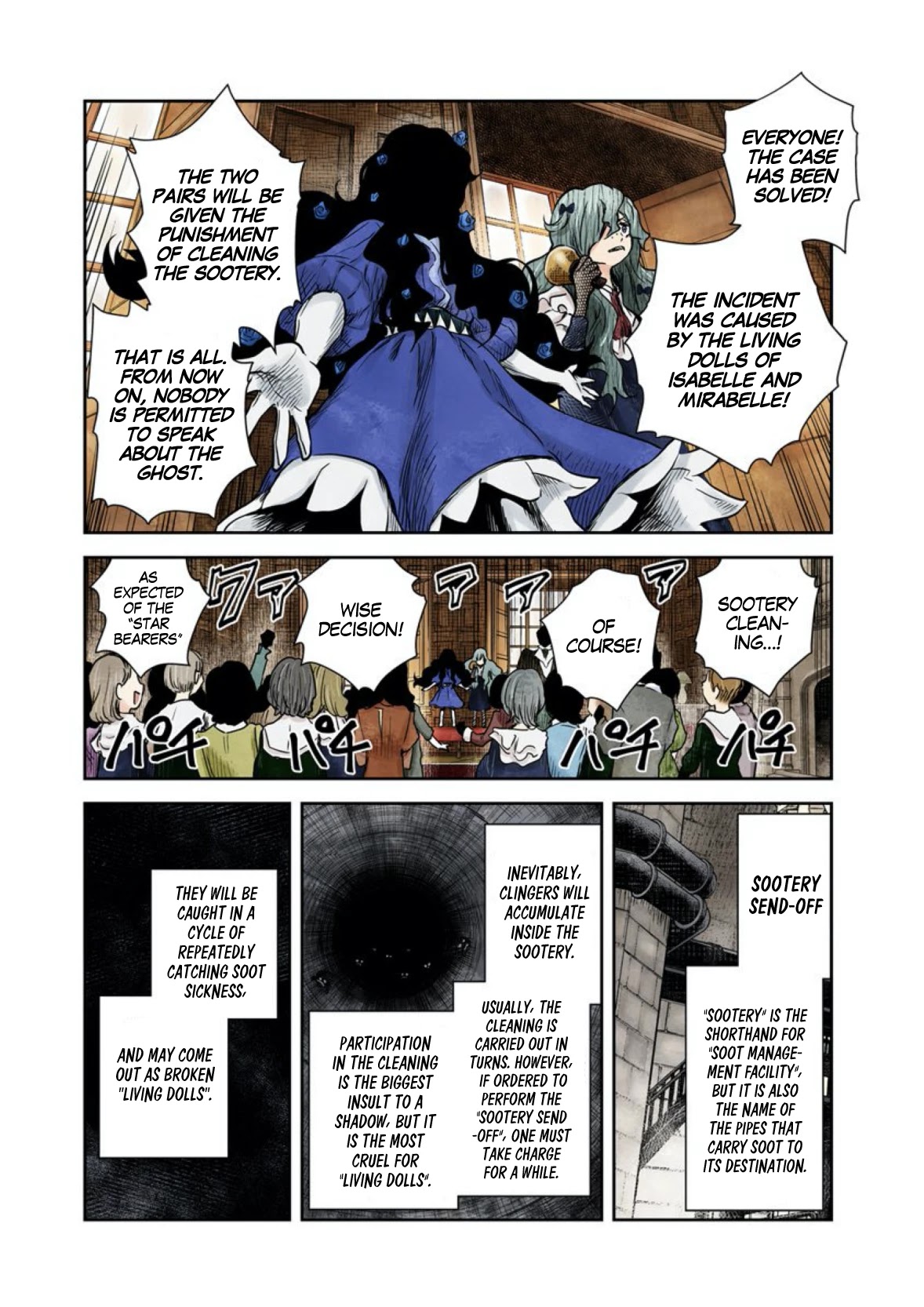 Shadow House Chapter 57 page 10 - Chapter 57: Broken Mirror