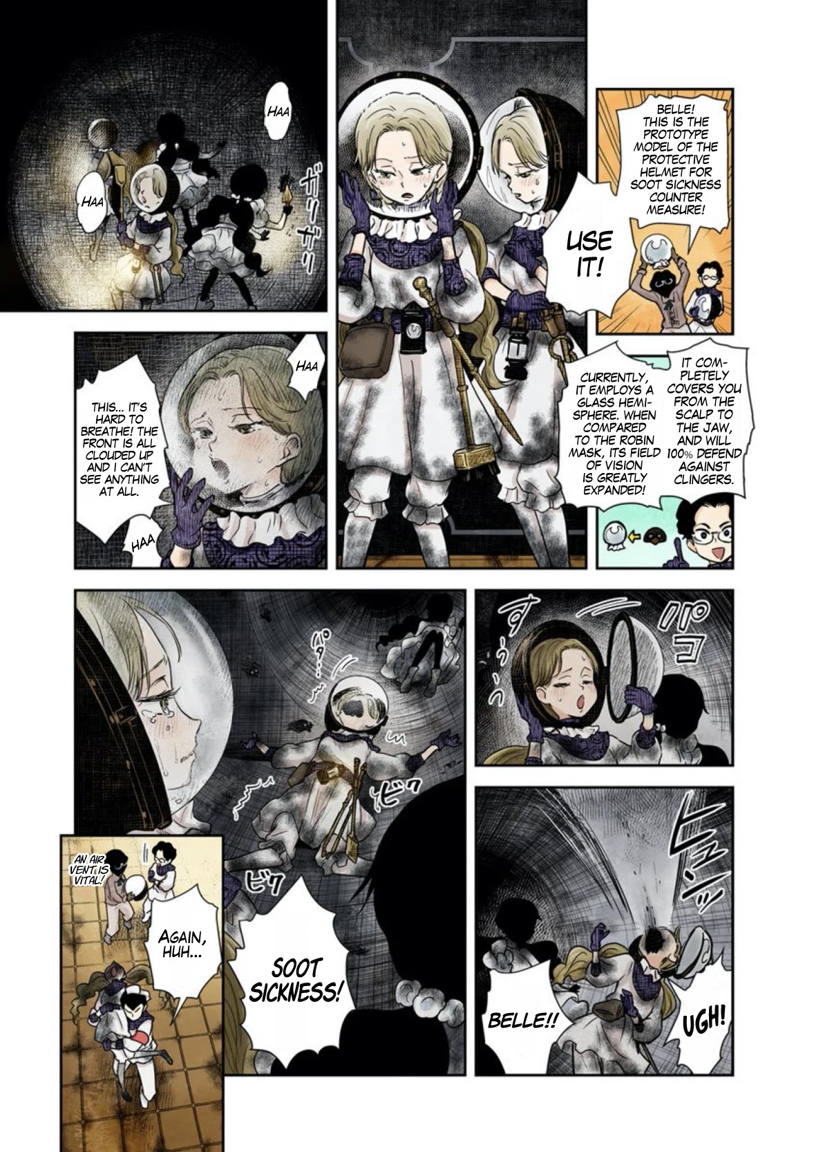 Shadow House Chapter 58 page 10 - Chapter 58: Suspects