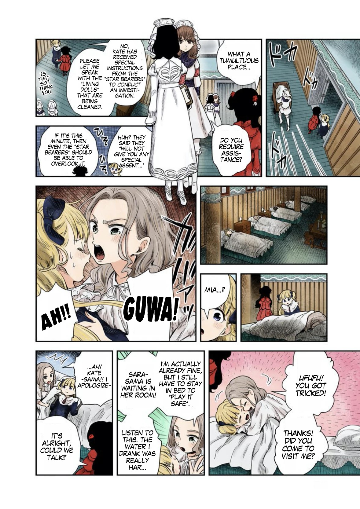 Shadow House Chapter 58 page 11 - Chapter 58: Suspects