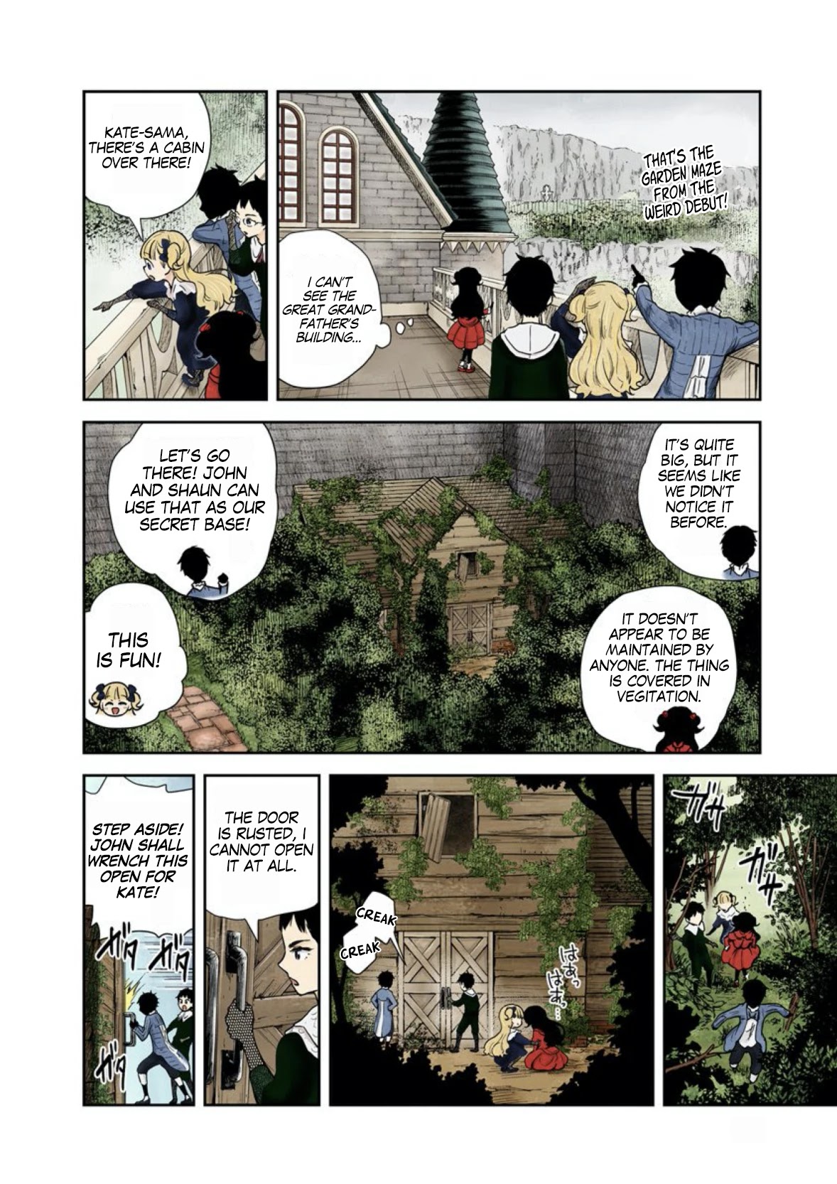 Shadow House Chapter 59 page 10 - Chapter 59: A Stroll