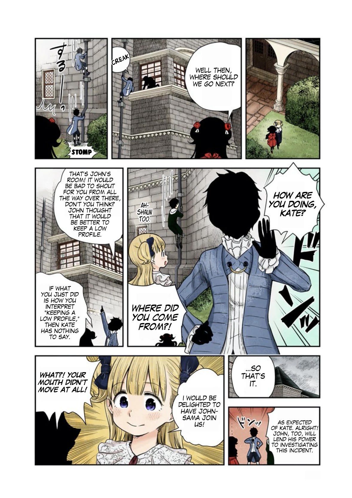 Shadow House Chapter 59 page 5 - Chapter 59: A Stroll