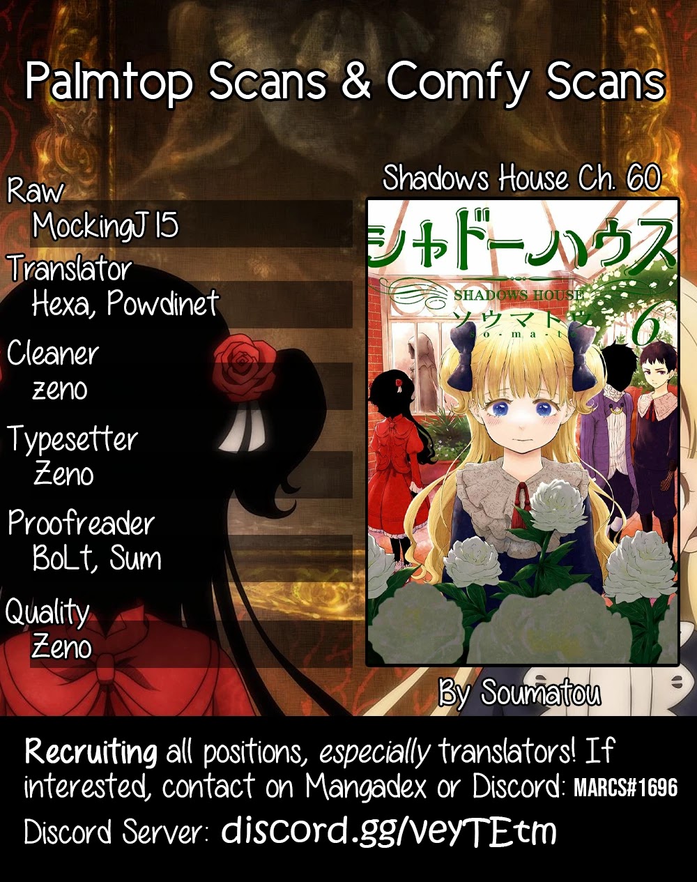 Shadow House Chapter 60 page 1 - Chapter 60: Research Team