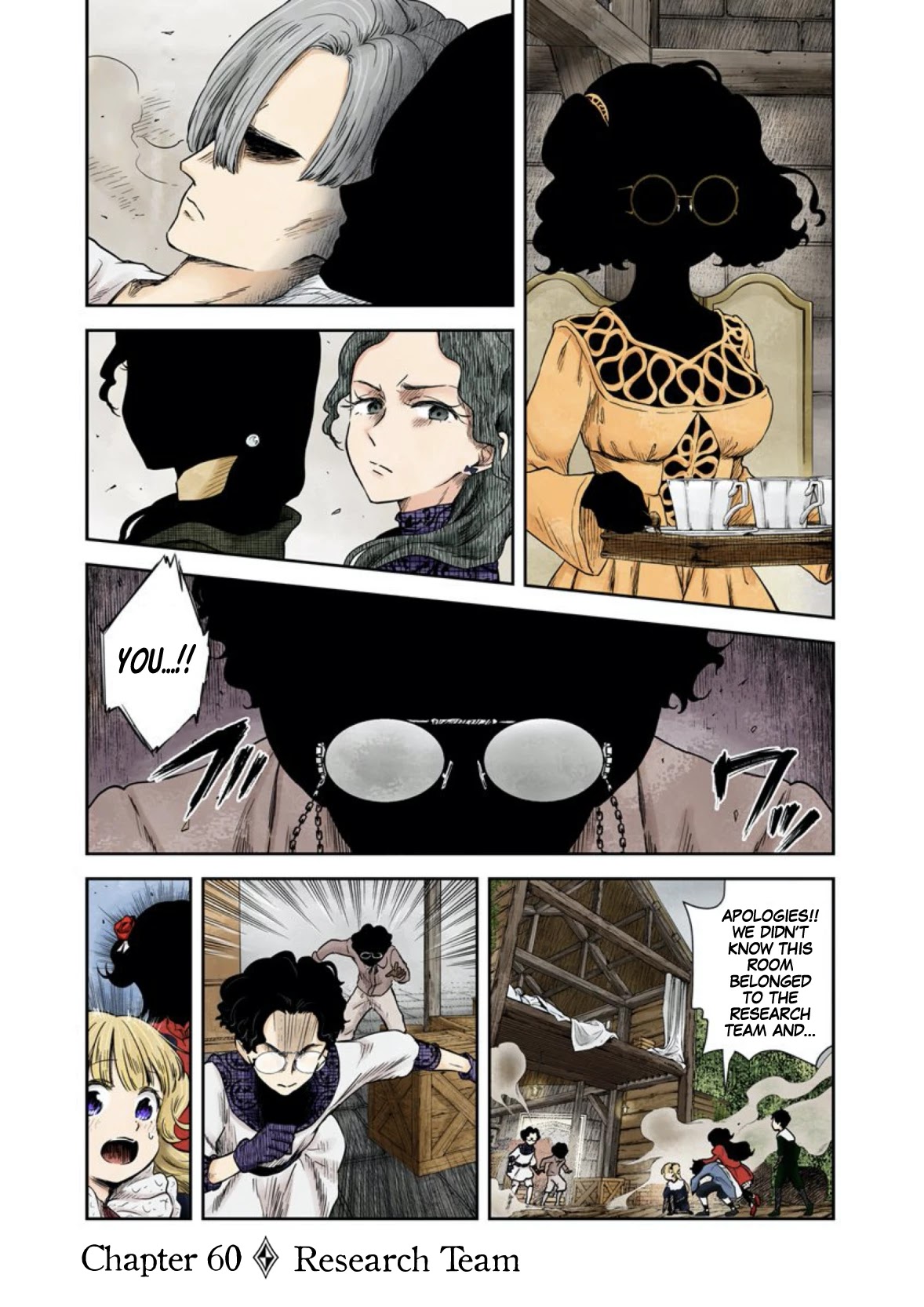 Shadow House Chapter 60 page 2 - Chapter 60: Research Team