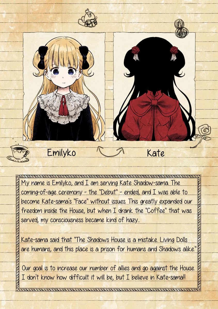 Shadow House Chapter 62.5 page 4 - Chapter 62.5: Volume 5 Extras