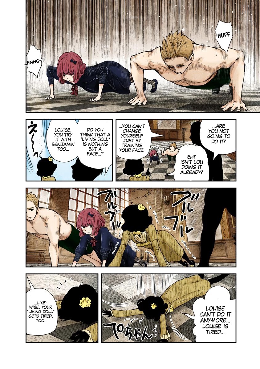 Shadow House Chapter 65 page 13 - Chapter 65: Regarding the Invitation