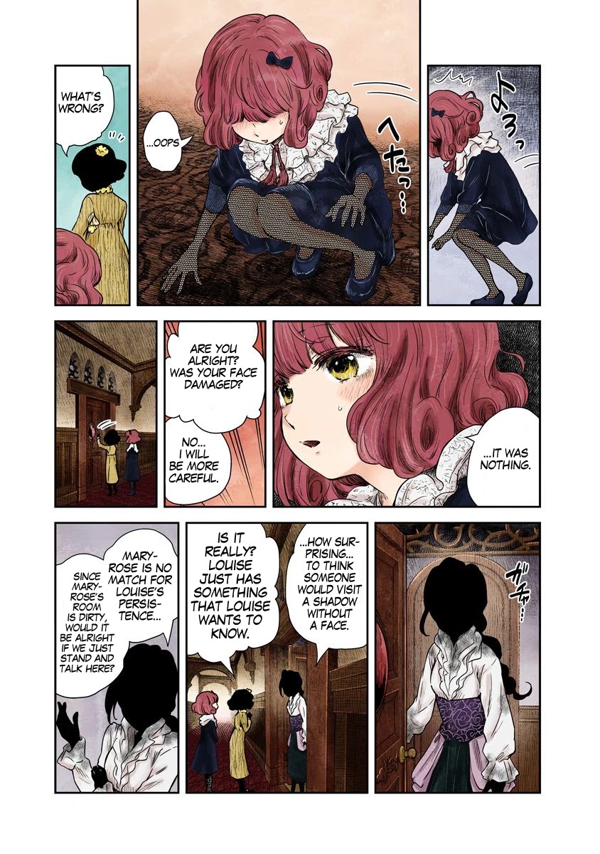 Shadow House Chapter 65 page 6 - Chapter 65: Regarding the Invitation
