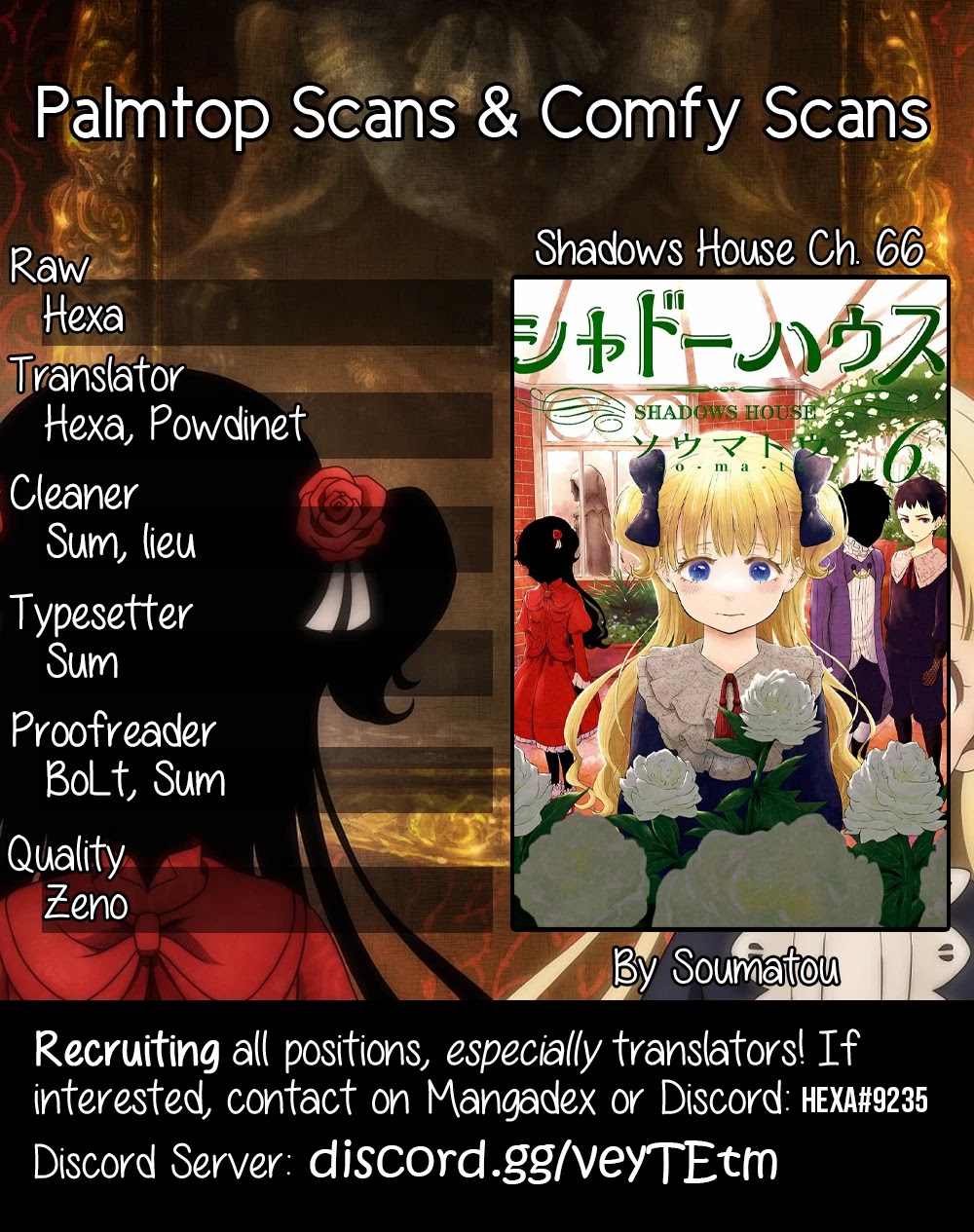 Shadow House Chapter 66 page 1 - Chapter 66: Regarding Marriage