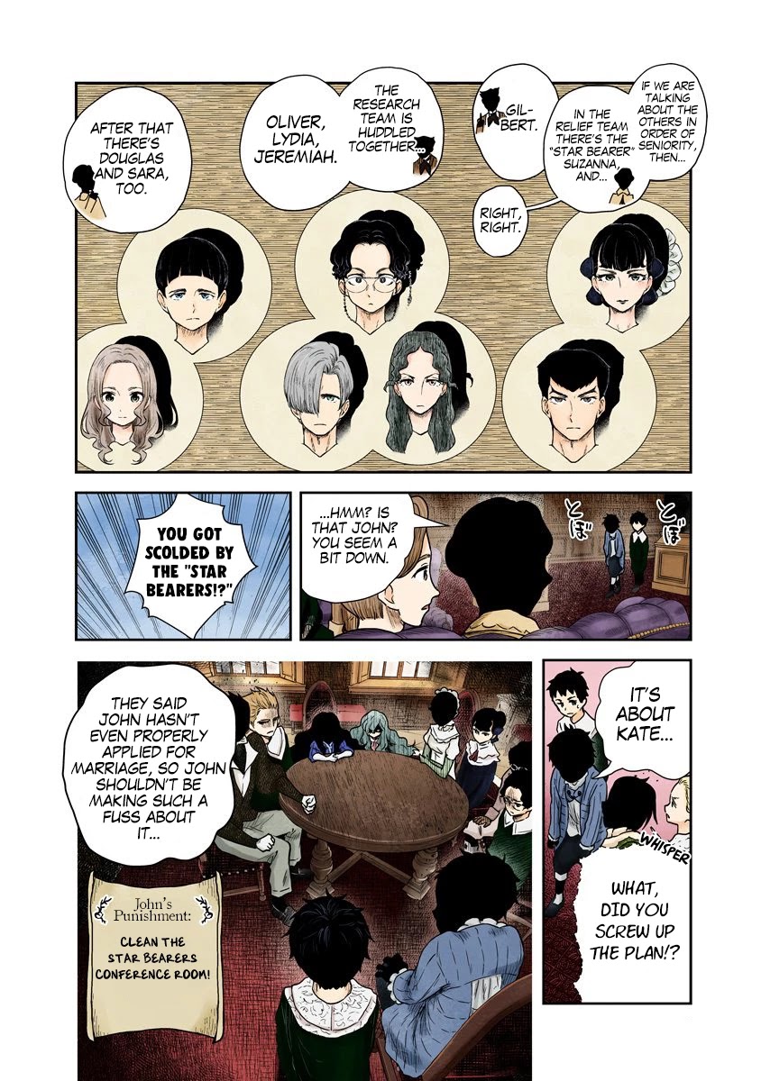 Shadow House Chapter 66 page 5 - Chapter 66: Regarding Marriage