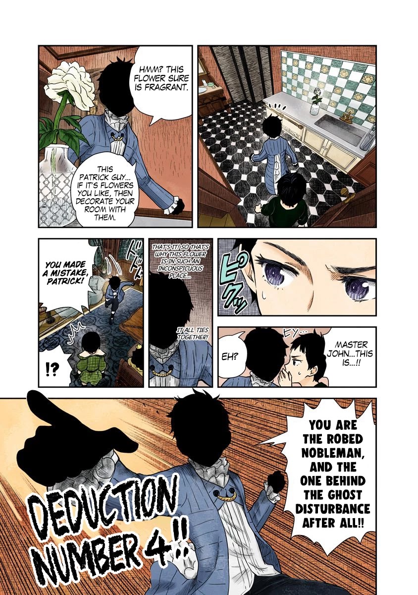 Shadow House Chapter 67 page 12 - Chapter 67: The Robed Nobleman's Identity Is...