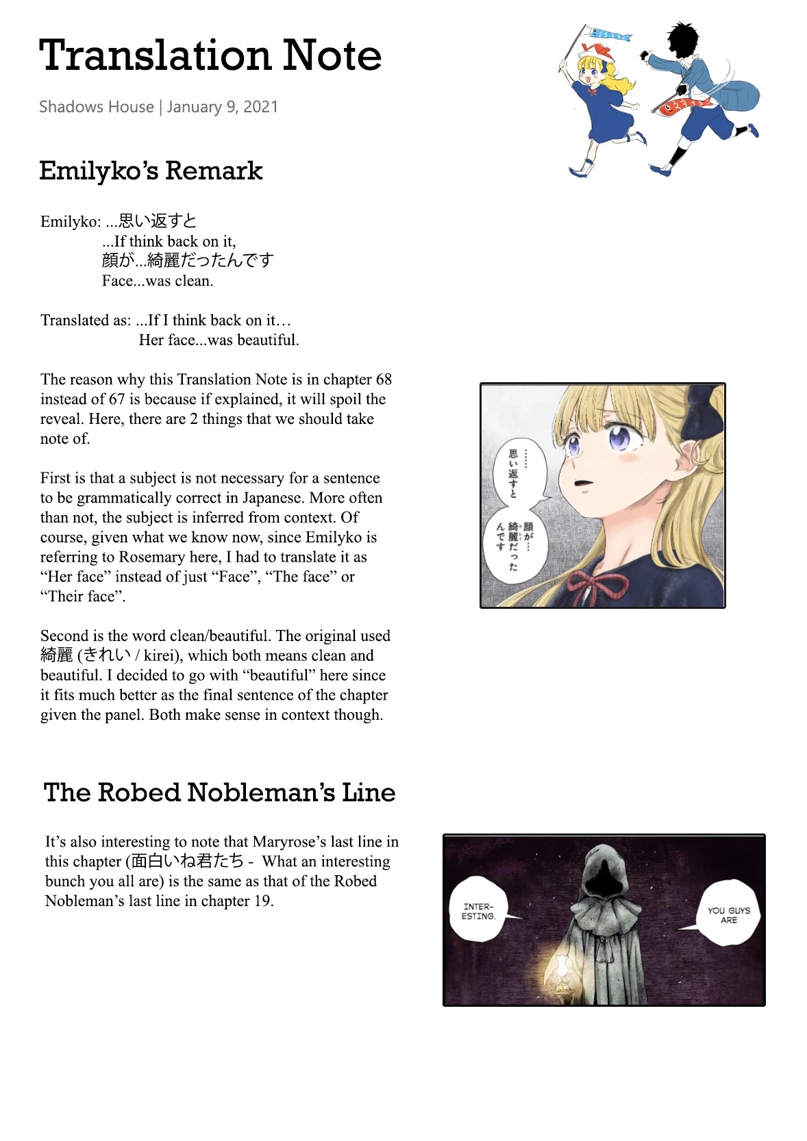 Shadow House Chapter 68 page 16 - Chapter 68: The Culprit