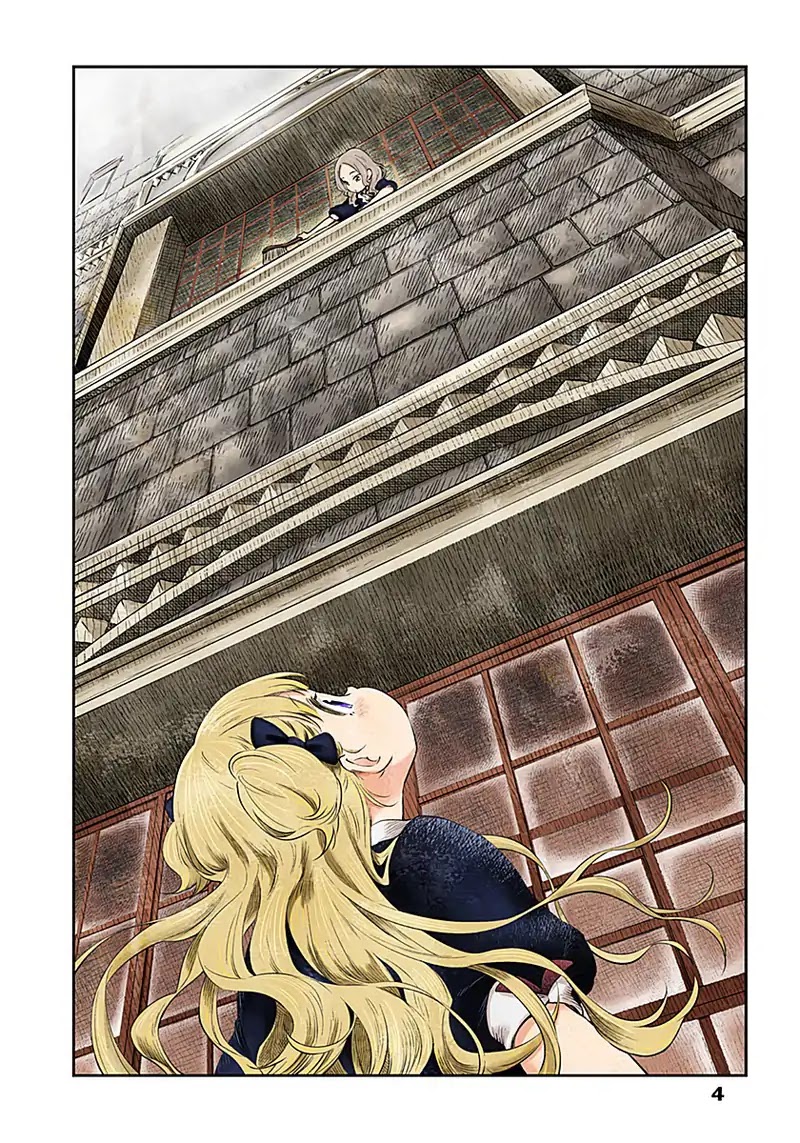 Shadow House Chapter 7 page 4 - Chapter 7: A different face