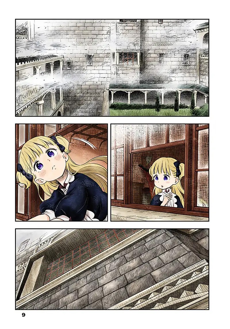 Shadow House Chapter 7 page 9 - Chapter 7: A different face