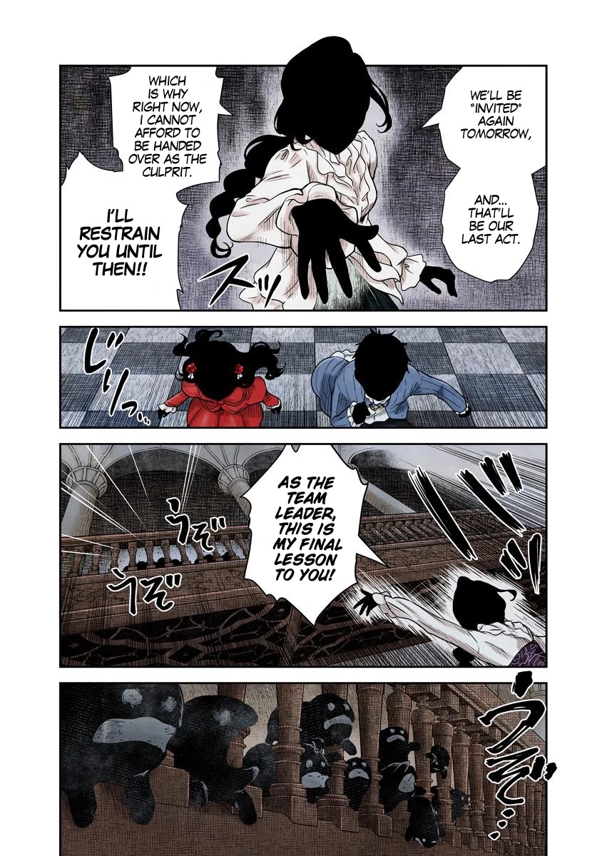 Shadow House Chapter 70 page 3 - Chapter 70: The Last Lesson