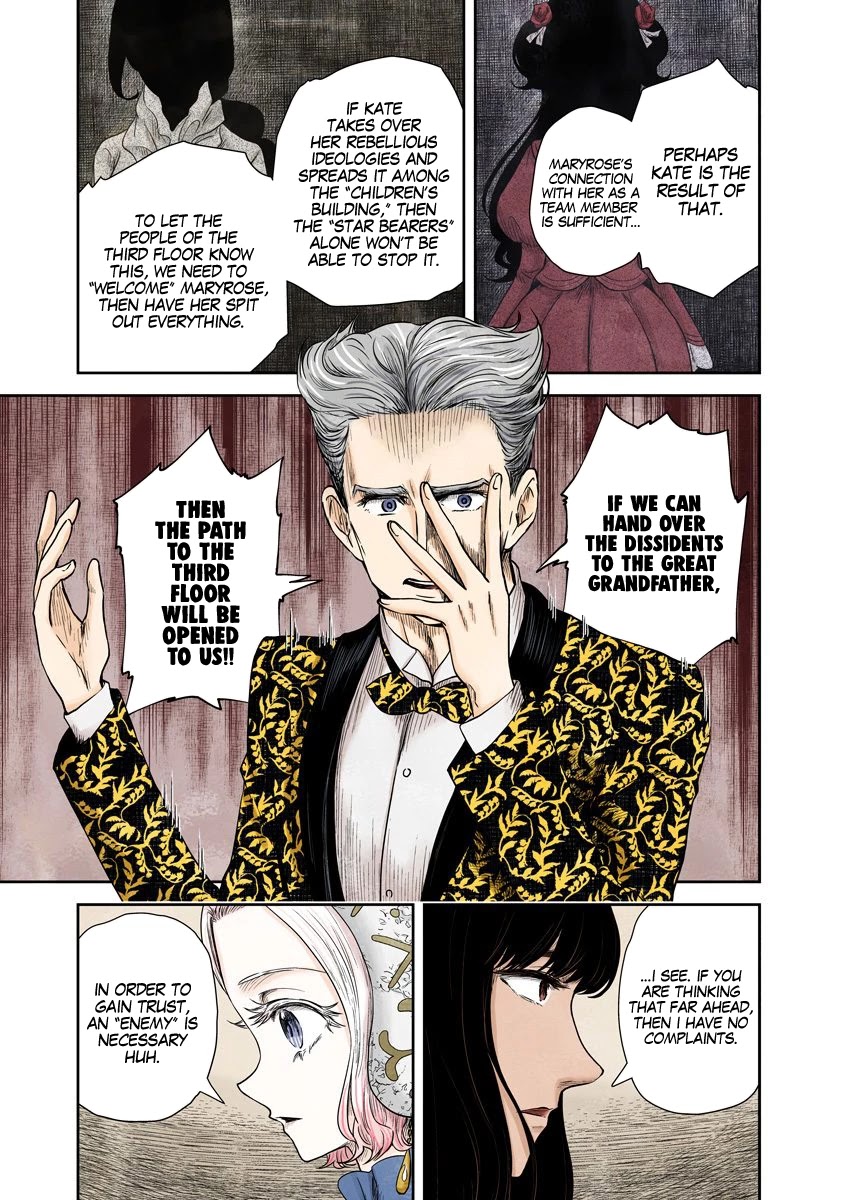 Shadow House Chapter 71 page 12 - Chapter 71: The Invitation and The Welcome