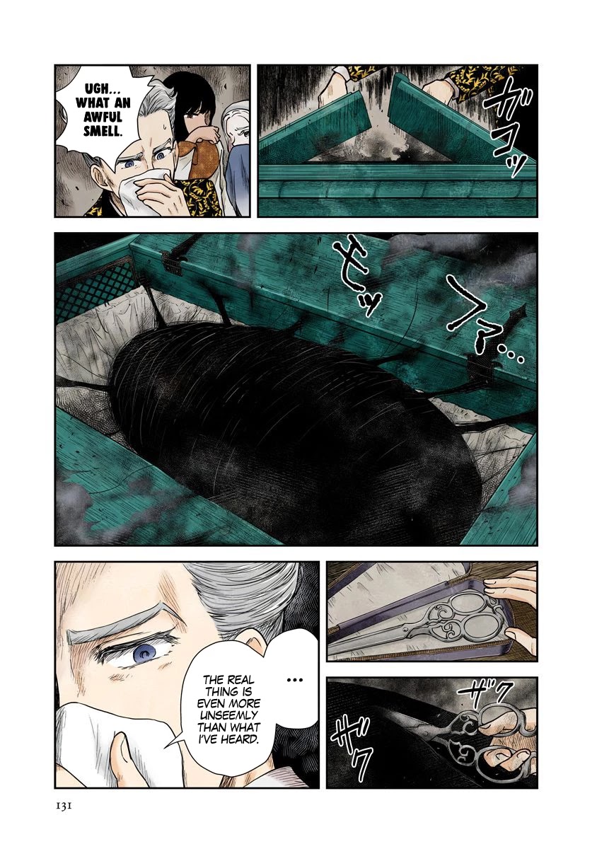 Shadow House Chapter 71 page 14 - Chapter 71: The Invitation and The Welcome