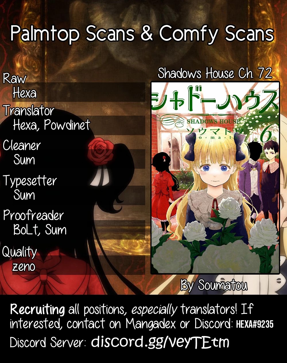 Shadow House Chapter 72 page 1 - Chapter 72: Kindness