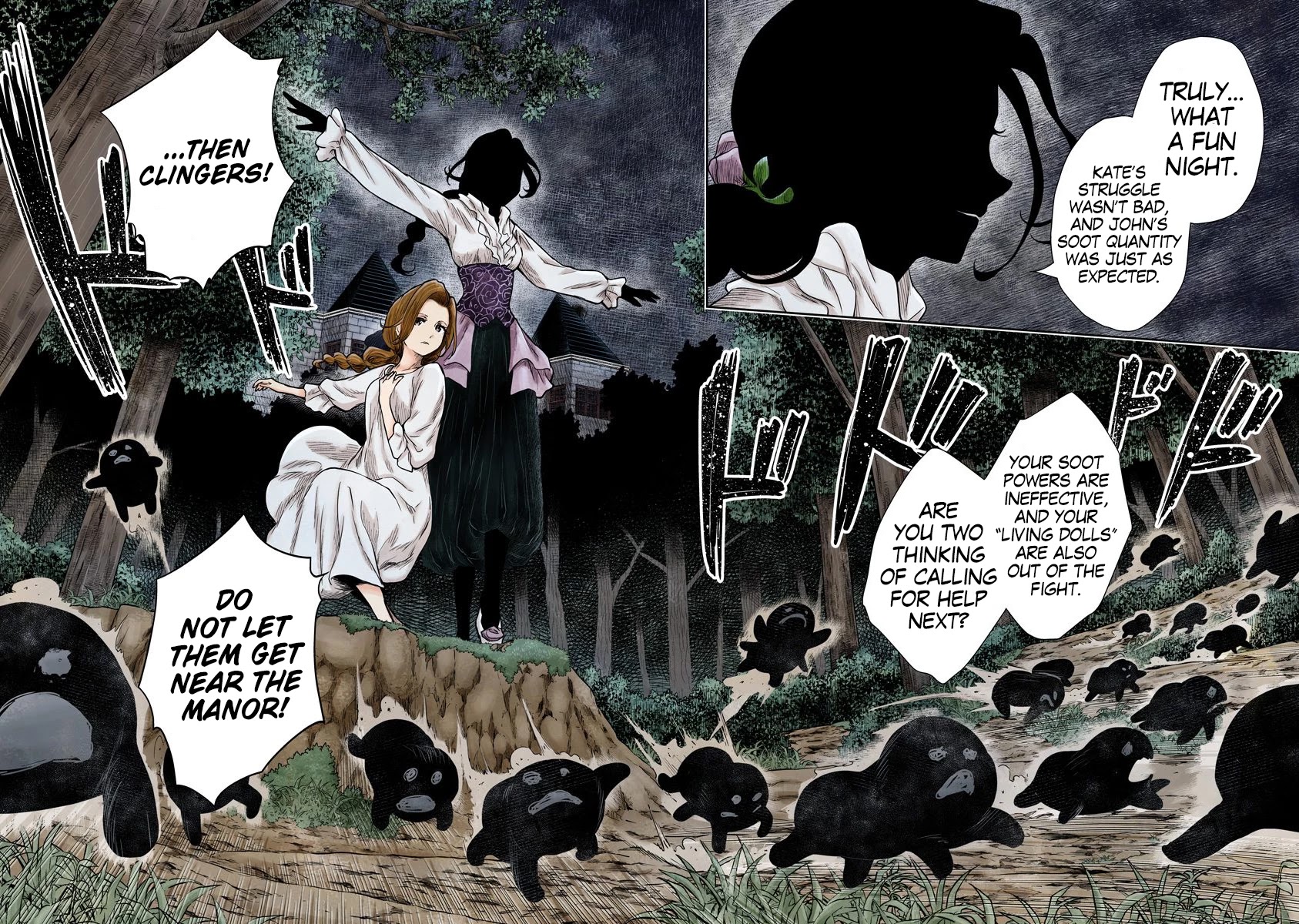 Shadow House Chapter 72 page 5 - Chapter 72: Kindness