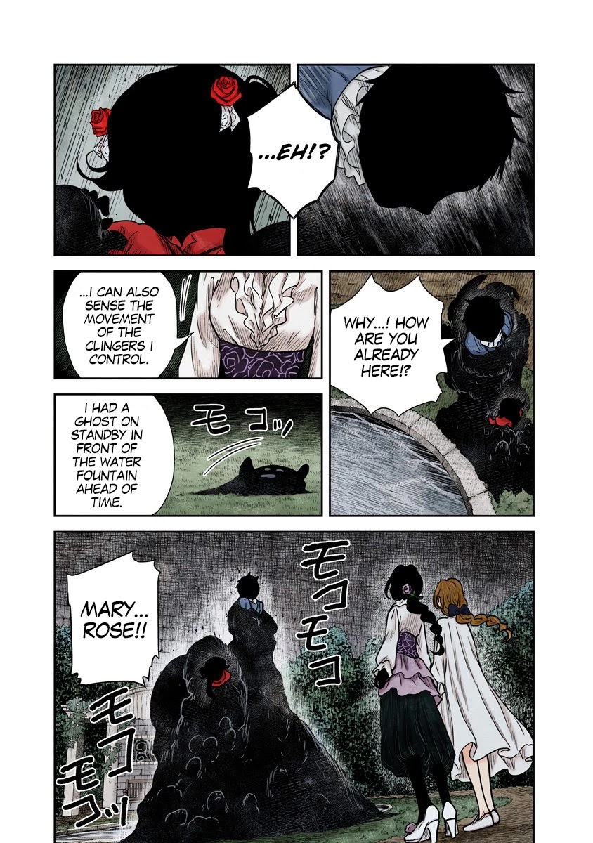 Shadow House Chapter 73 page 14 - Chapter 73: Three Choices at the Waterway