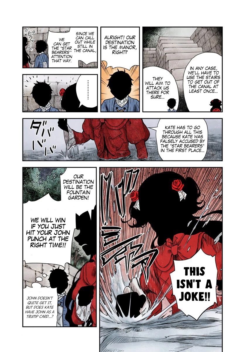 Shadow House Chapter 73 page 6 - Chapter 73: Three Choices at the Waterway