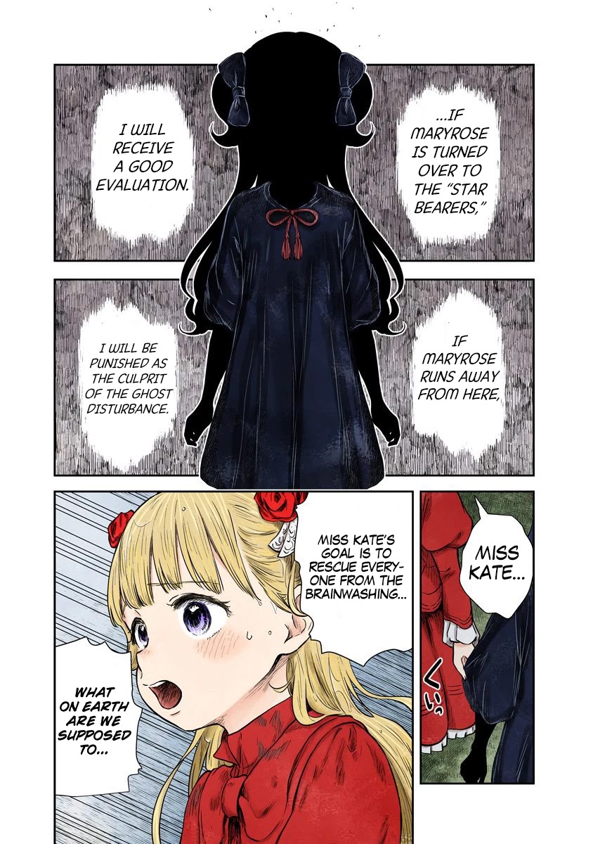 Shadow House Chapter 74 page 12 - Chapter 74: The Value of Friends