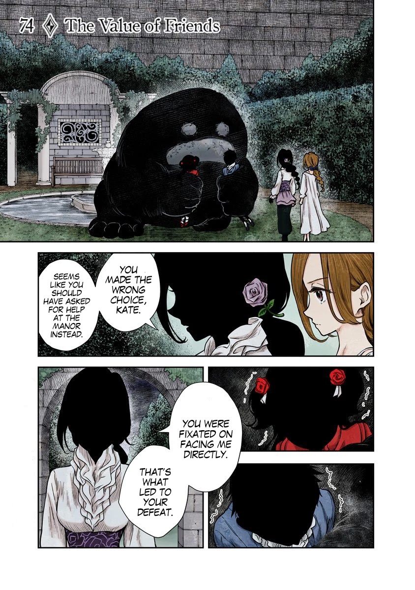 Shadow House Chapter 74 page 2 - Chapter 74: The Value of Friends