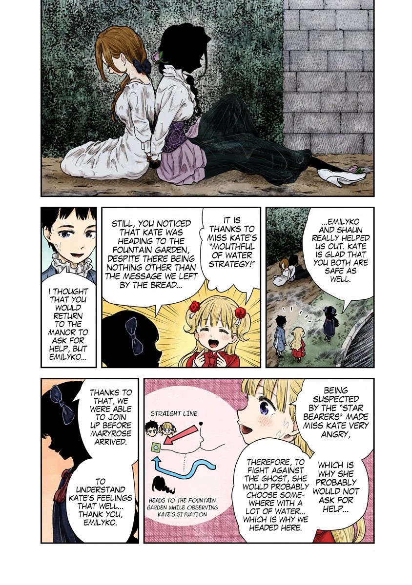 Shadow House Chapter 74 page 7 - Chapter 74: The Value of Friends