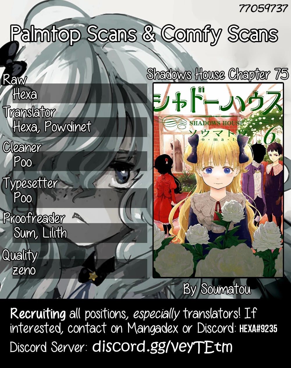 Shadow House Chapter 75 page 1 - Chapter 75: Promise