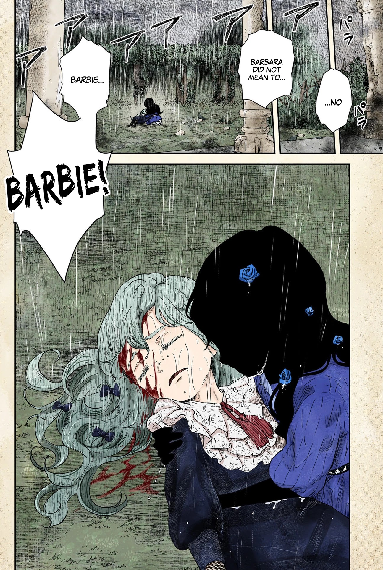Shadow House Chapter 76 page 15 - Chapter 76: Indelible Wound