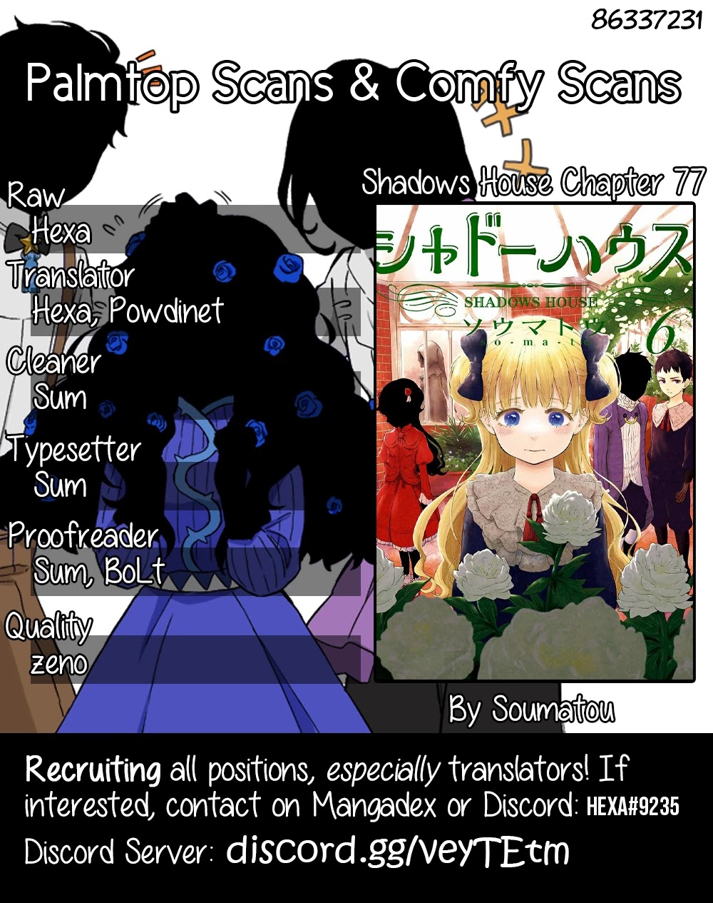 Shadow House Chapter 77 page 1 - Chapter 77: A Choice with No Answer