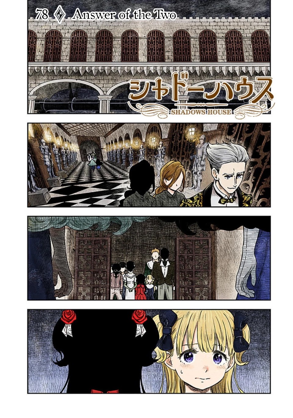 Shadow House Chapter 78 page 2 - Chapter 78: Answer of the Two
