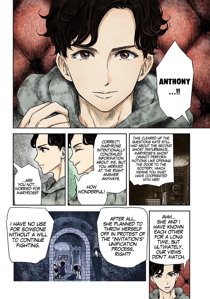 Shadow House Chapter 79 page 7 - Chapter 79: Rebels