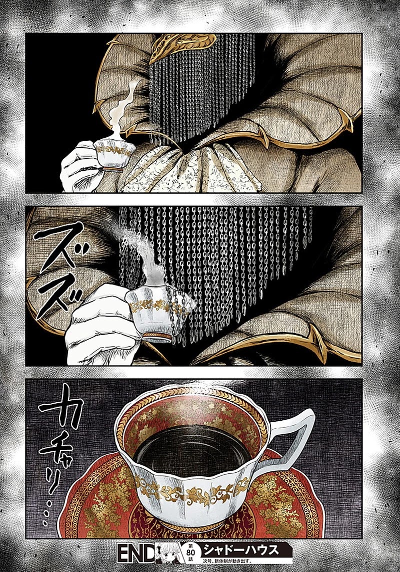 Shadow House Chapter 80 page 16 - Chapter 80: Everyday Life