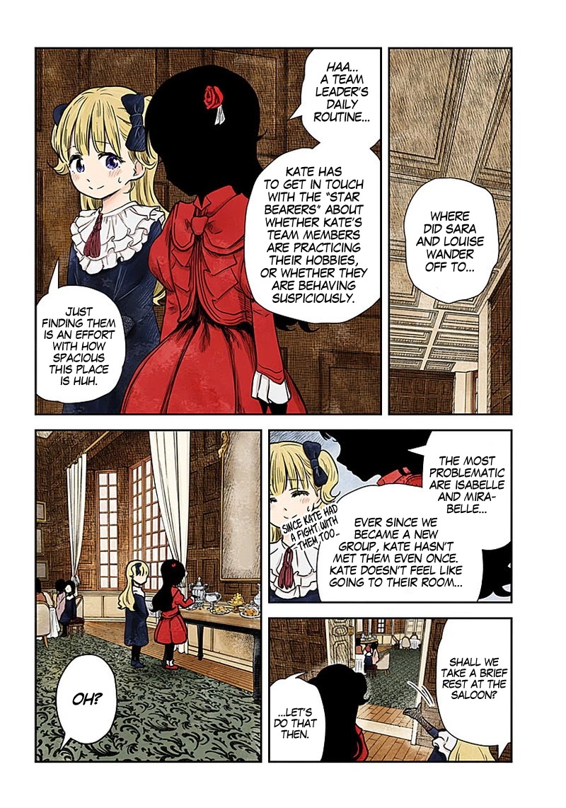 Shadow House Chapter 83 page 3 - Chapter 83: Challenge