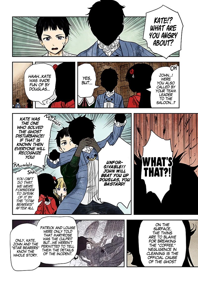 Shadow House Chapter 83 page 7 - Chapter 83: Challenge