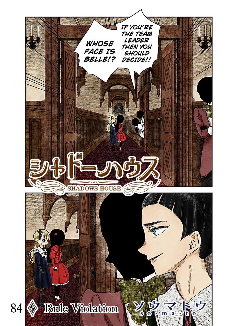 Shadow House Chapter 84 page 2 - Chapter 84: Violation of The Rules
